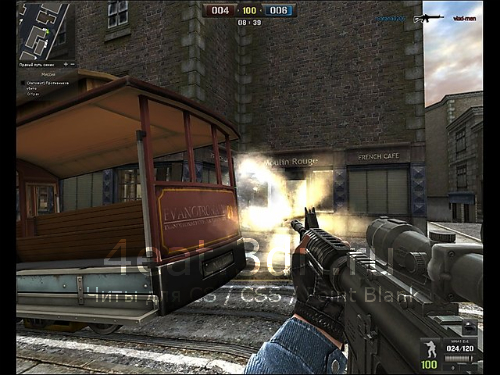 mayor point blank. point blank multihack